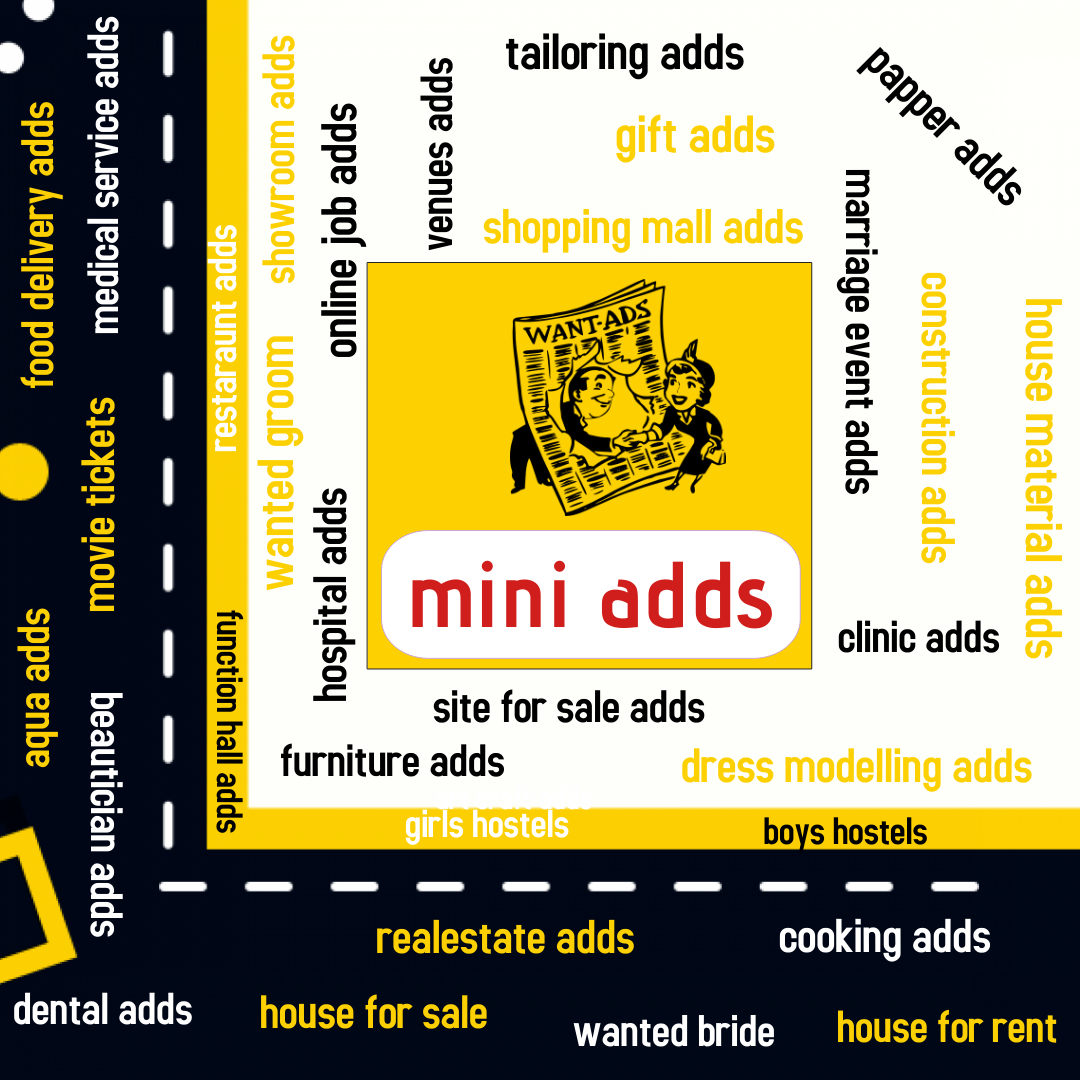 Ads